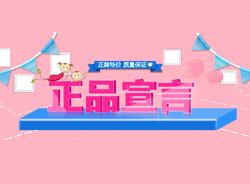 YSL，MAC，阿瑪尼丨圣悅詩國(guó)際教你如何辨別真假