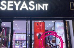 貴州仁懷國酒城大都匯美妝新店開業(yè)，福利來啦！