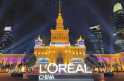 旗下多個大牌美妝，什么集團這么牛？